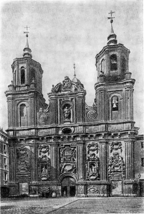 Сарагосса. Храм Сан Гаэтано, 1678—1683 гг.