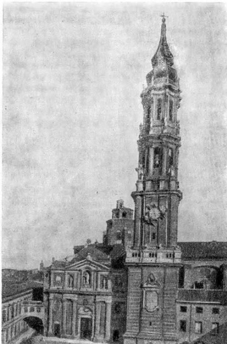 Севилья. Собор и колокольня Ла Сео, 1683 г., Кондини. Вид с запада