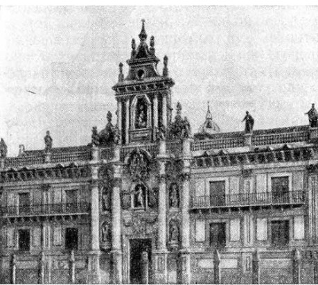Вальядолид. Университет, 1715 г. Н. и Д.Томэ