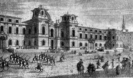 Зальцбург. Церковь Троицы, 1694—1702 гг., И.Б.Фишер фон Эрлах