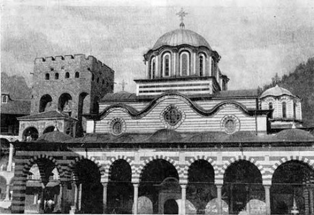 Рильский монастырь. Церковь 1834—1860 гг