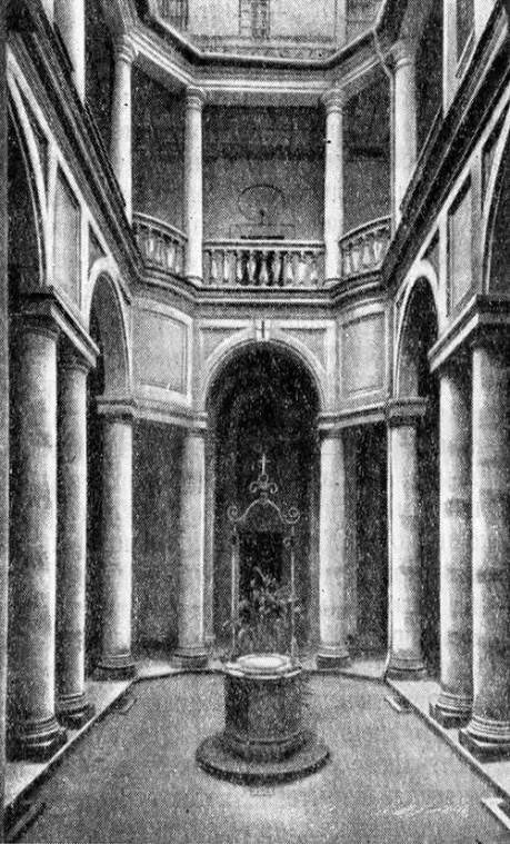 Рим. Монастырь и церковь Сан Карло алле Куаттро Фонтане, 1638—1640 гг., Ф. Борромини